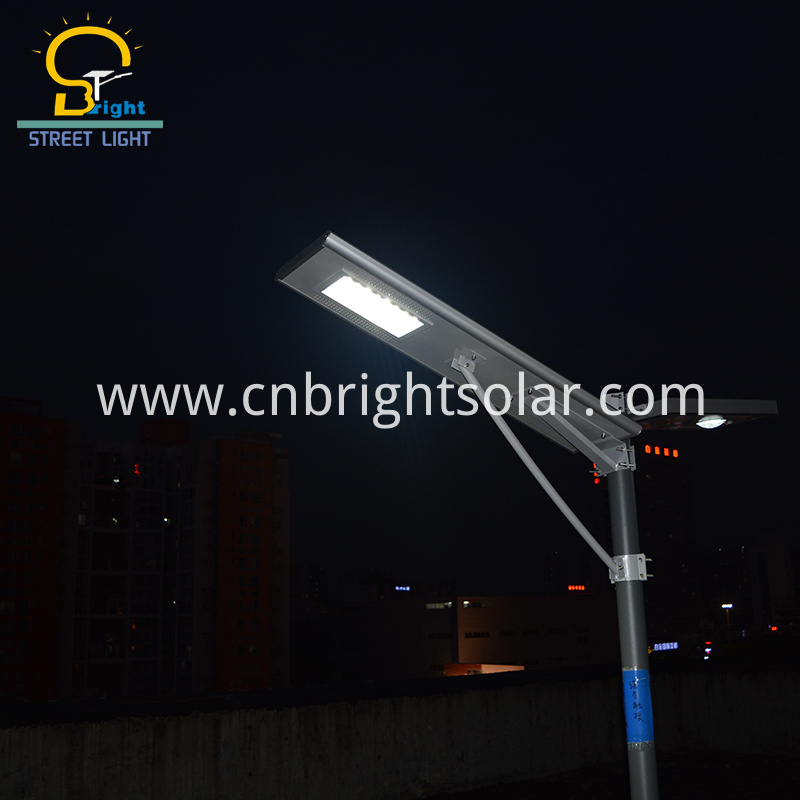 Intergrated Solar Street Light 60W Intergrated Solar Street Light 60W